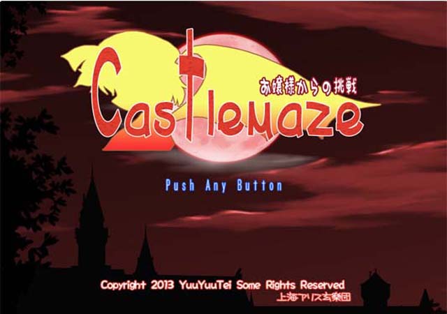 Castlemaze