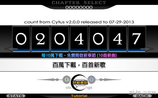 Cytusֽ԰桷