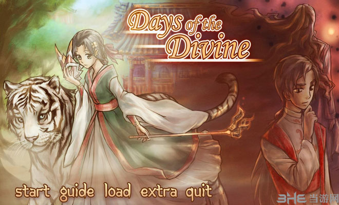Days of the Divine