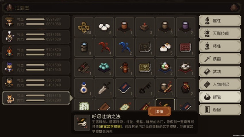 󽭺֮STEAM桷