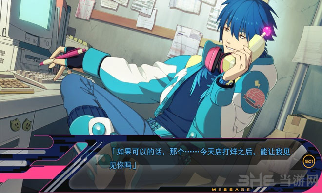 DRAMAtical Murder桷