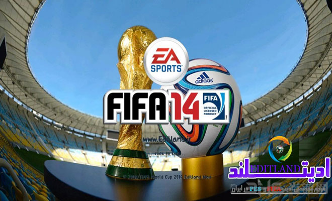 FIFA14籭