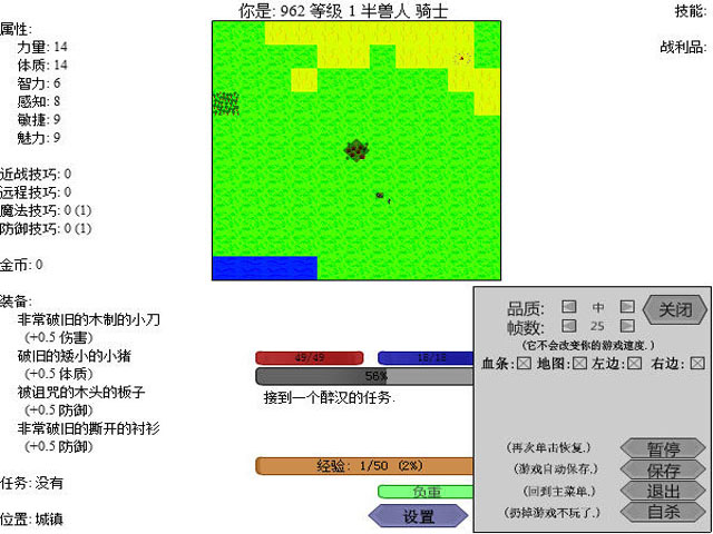 RPG2İ桷