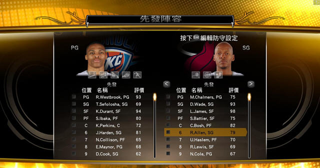 NBA2K13CDⰲװӲ̰桷