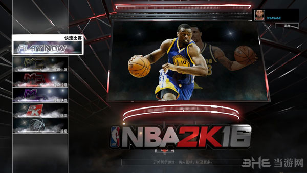 NBA 2K167PCƽ桷