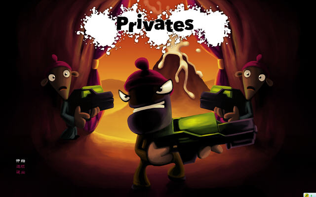 ˽2privates2ĺ桷