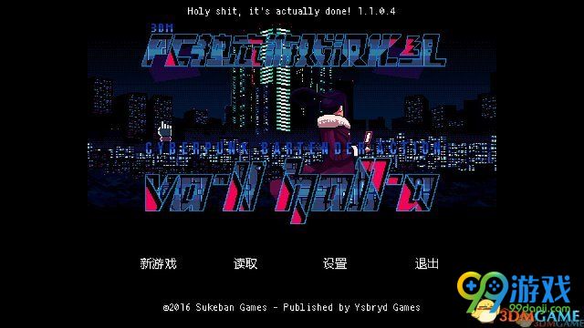 VA-11 HALL-A˾Ʊж桷