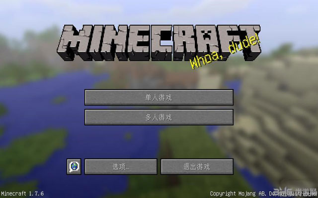 ҵ1.7.6桷