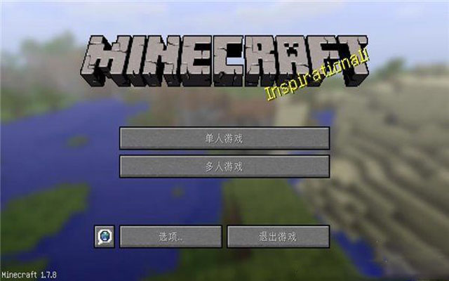 ҵ1.7.8İ桷