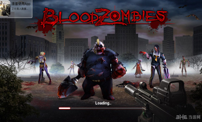 Ѫսʬ԰ZombiesPC׿v1.0.7