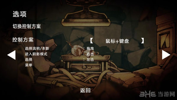 ��ө����ռǡ�