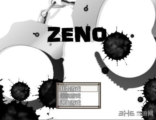 ZENO